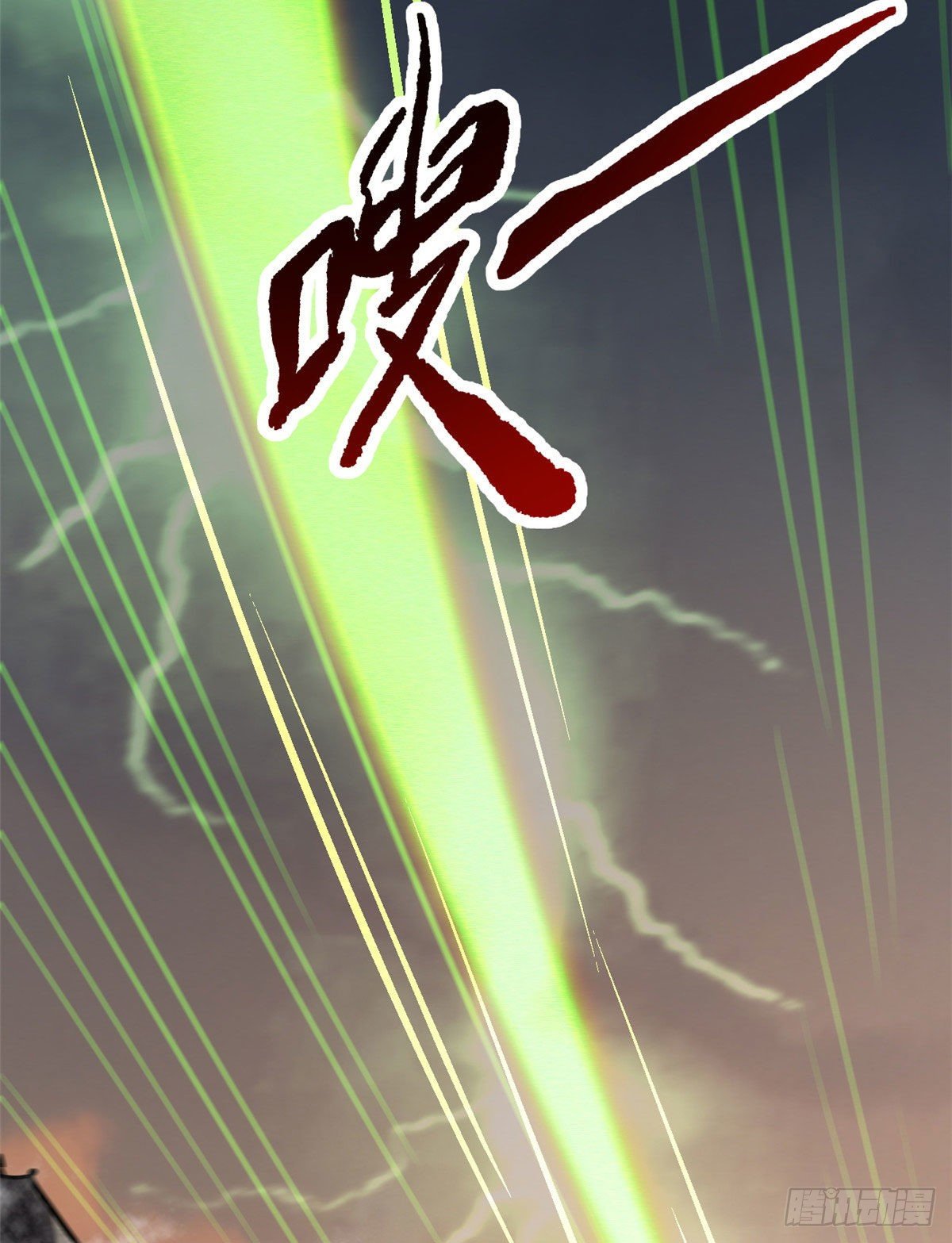05 死定了啊38