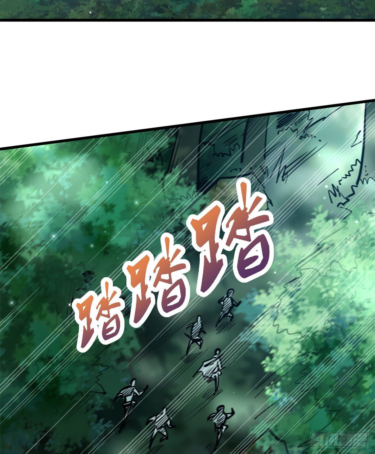10 墨玉虬37