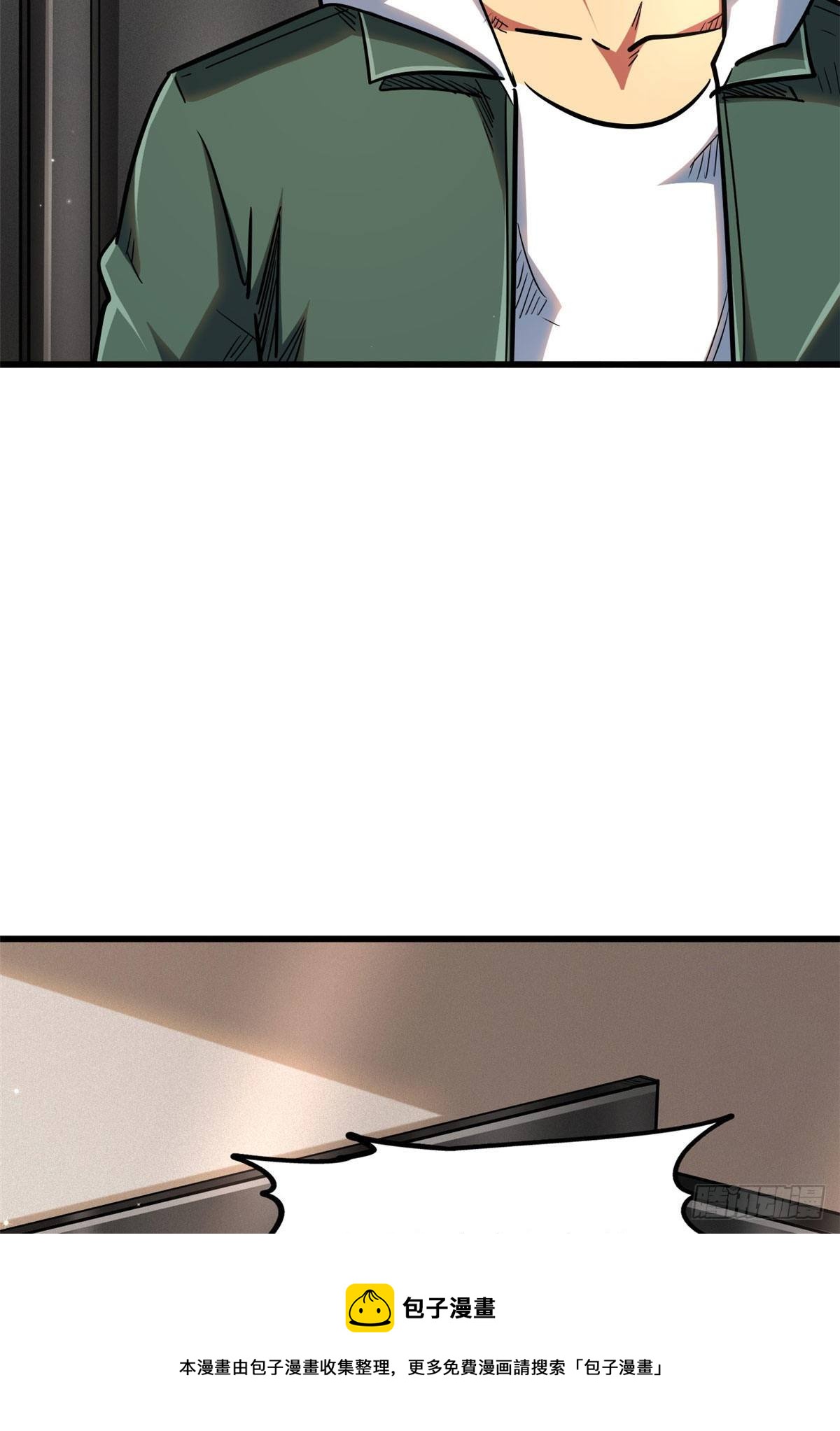 27 攀交情40