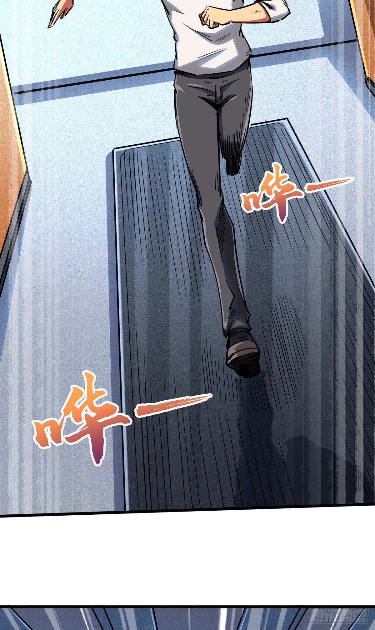 75 新古武社的邀请26