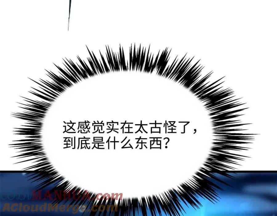 181 第二庇护所超级神生物144
