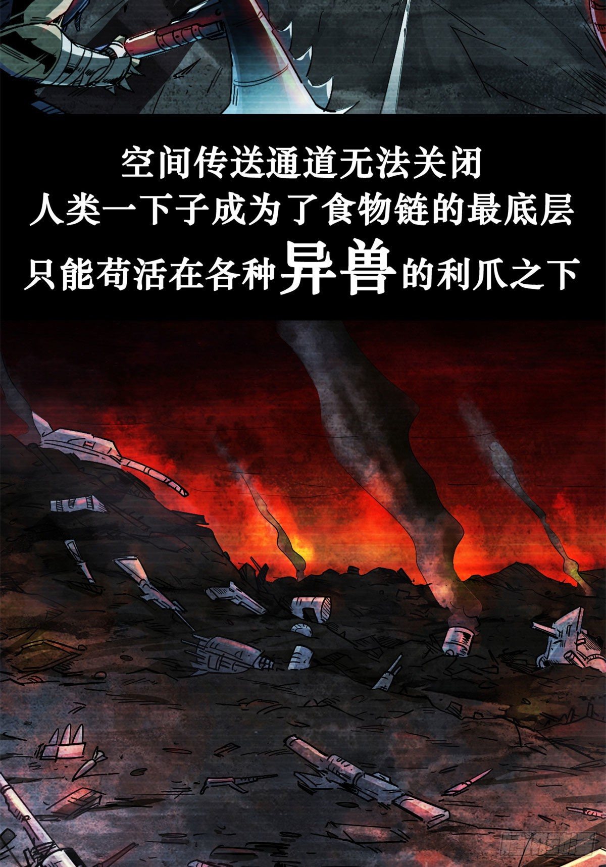 01 屁股狂魔5