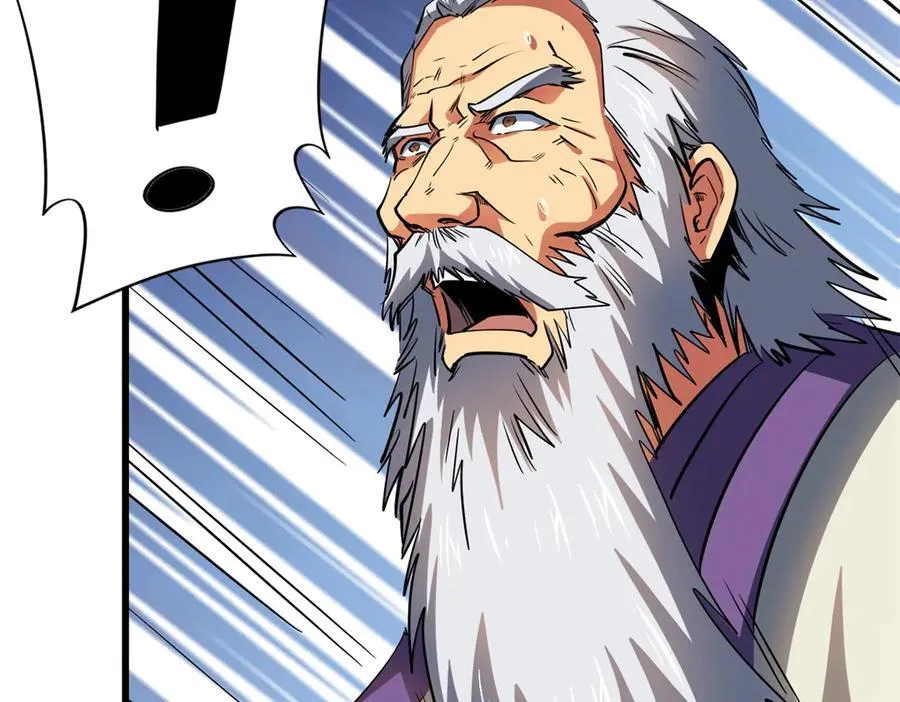 256 人类荣耀145