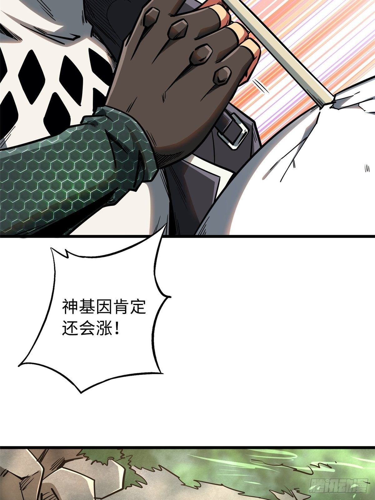 14 免费美女陪练5