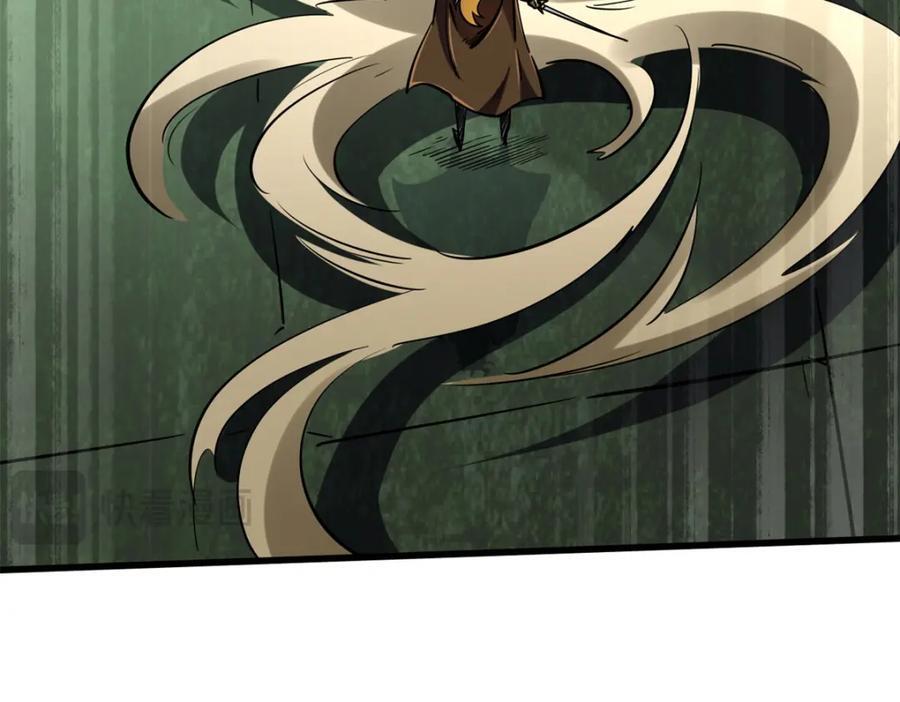 175 双生异灵！39