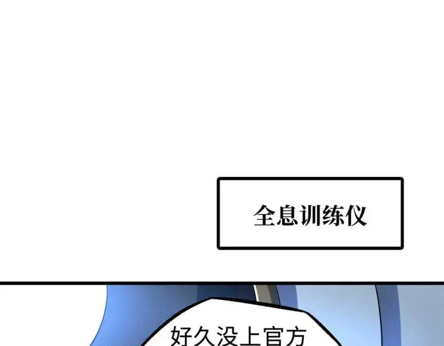 195 真假冰肌玉骨50