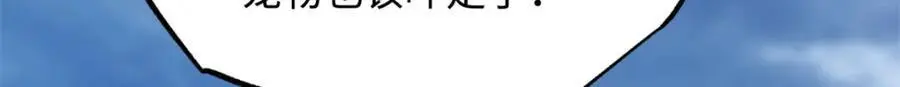 207 七叶莲花106