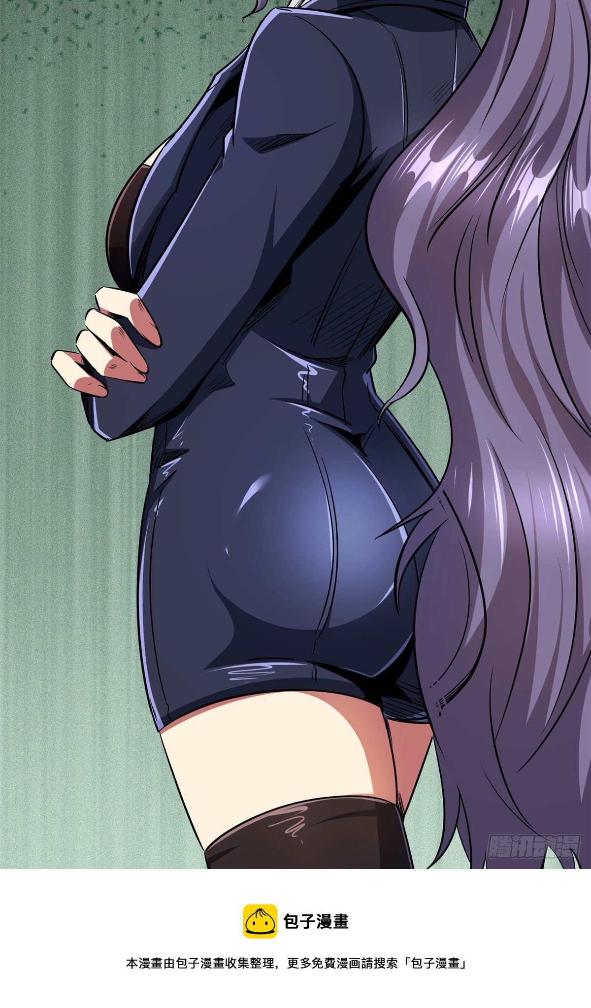 21 以箭服人4