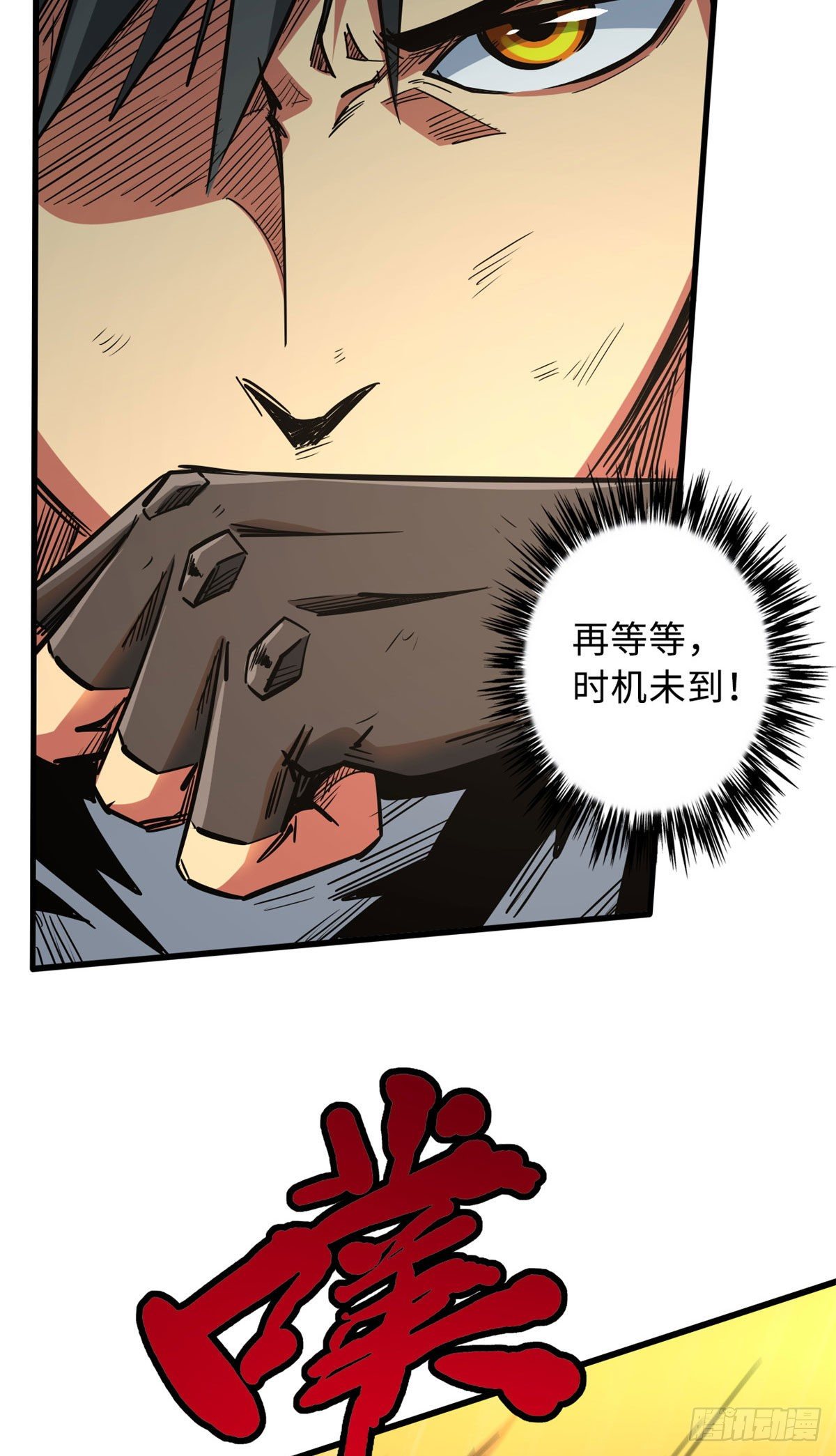 25 致命一箭14