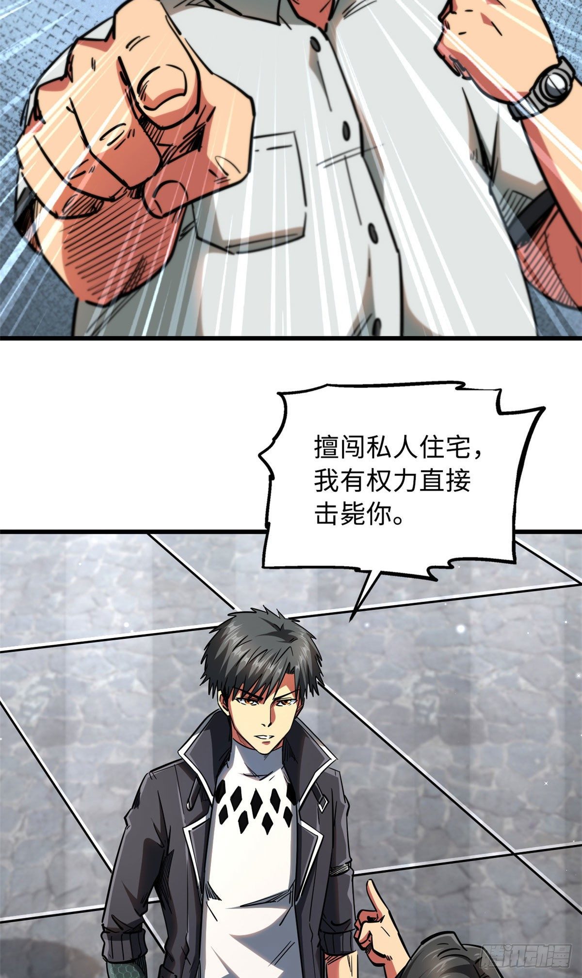 18 威胁35