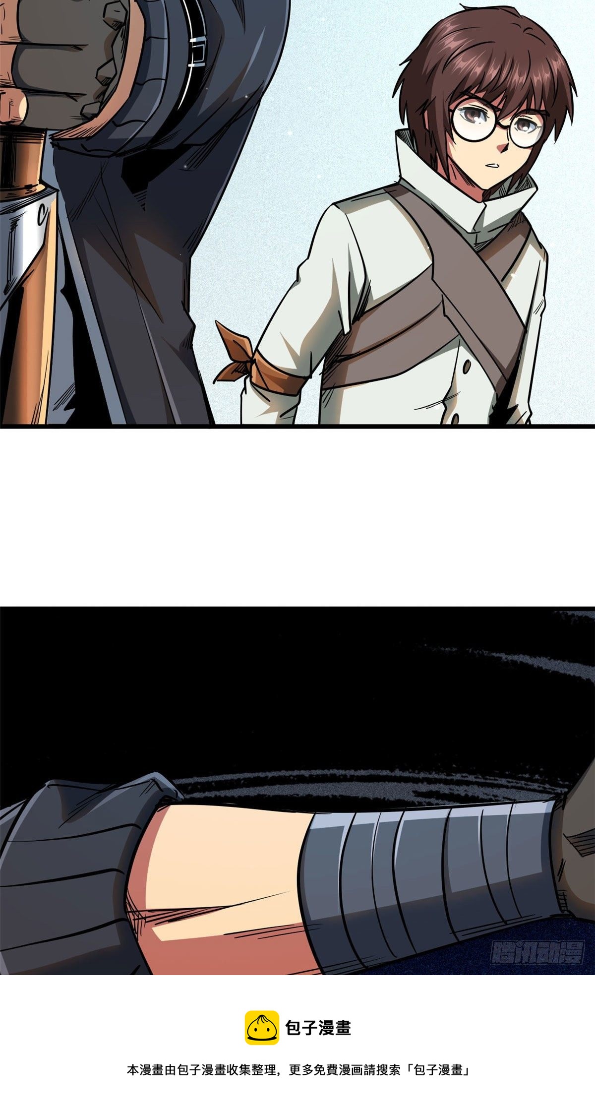 21 以箭服人36