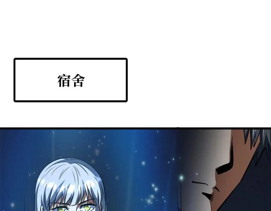 244 桃树仙果47