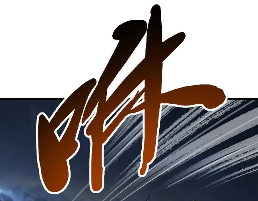 236 冰海危机77