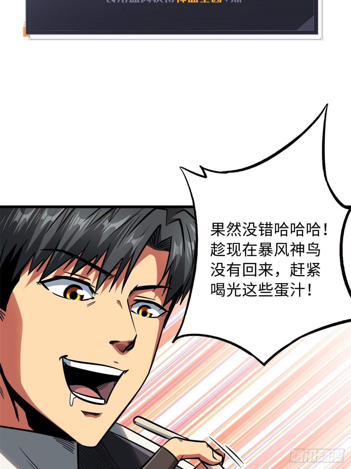 14 免费美女陪练4