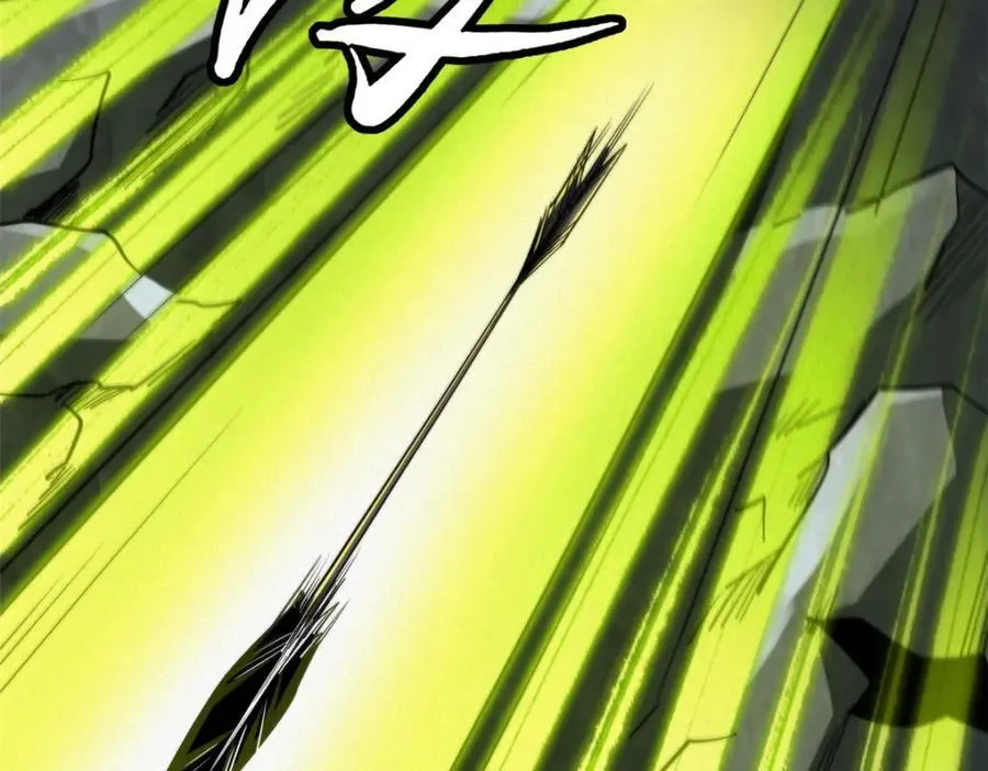 220 遭遇伏击3