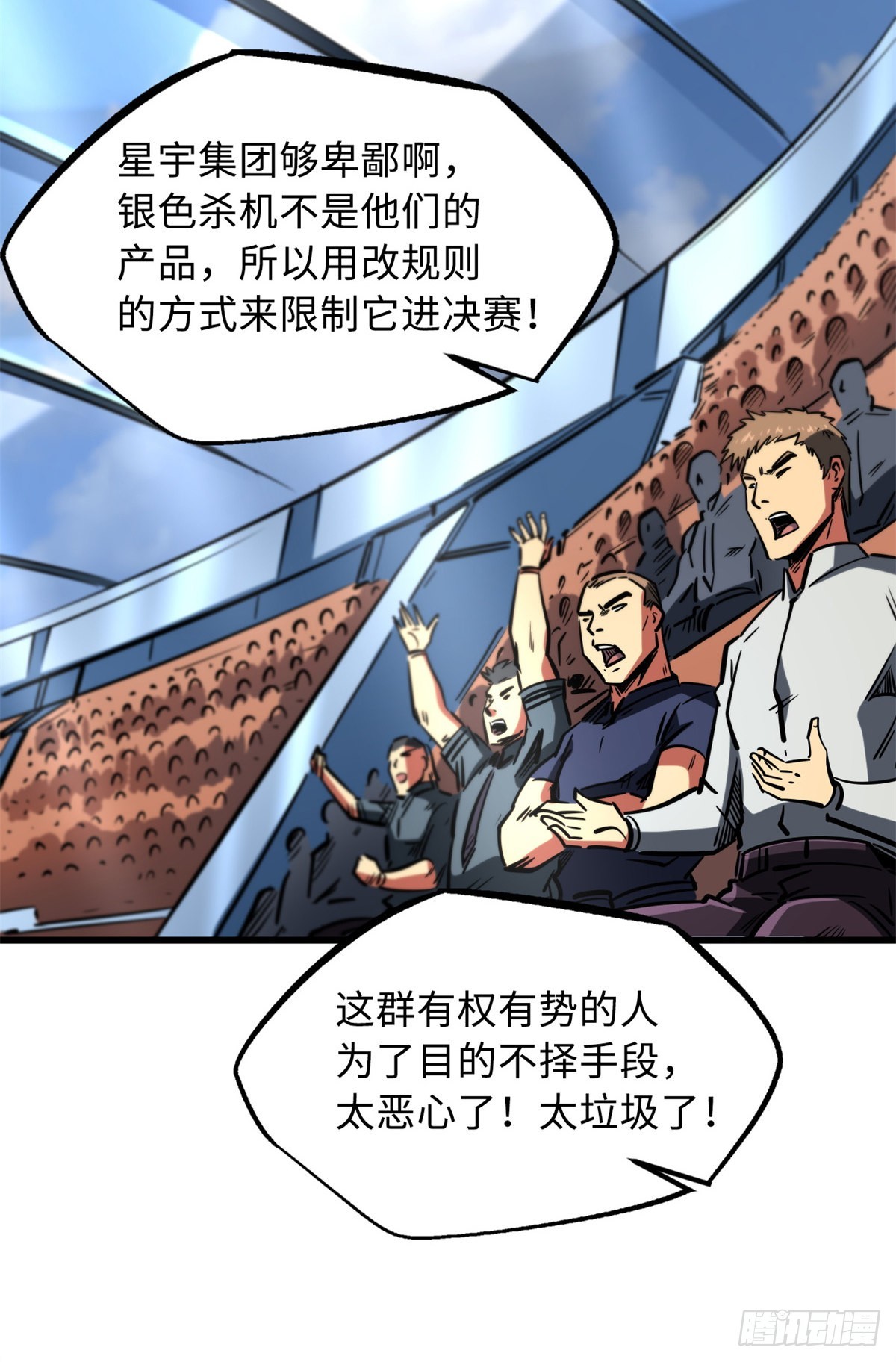 64 更改规则又如何？！35