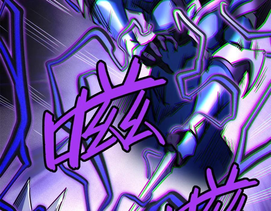 186 卵生狐狸27