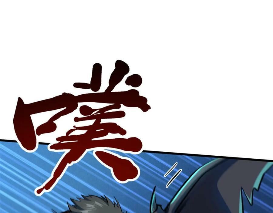 143 暴走神血生物！86