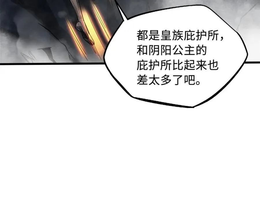 223 王家小叔65