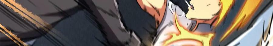 156 B神归来73
