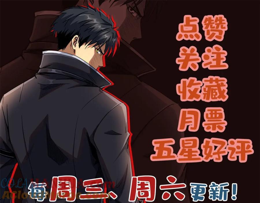 180 毒刺海虫176