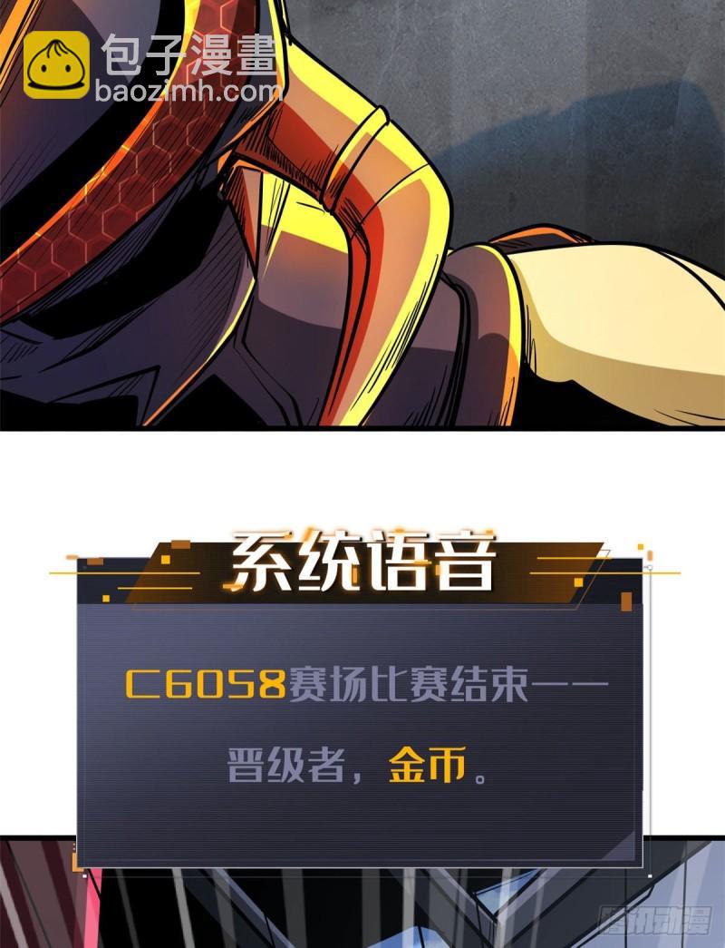 44 一刀斩44