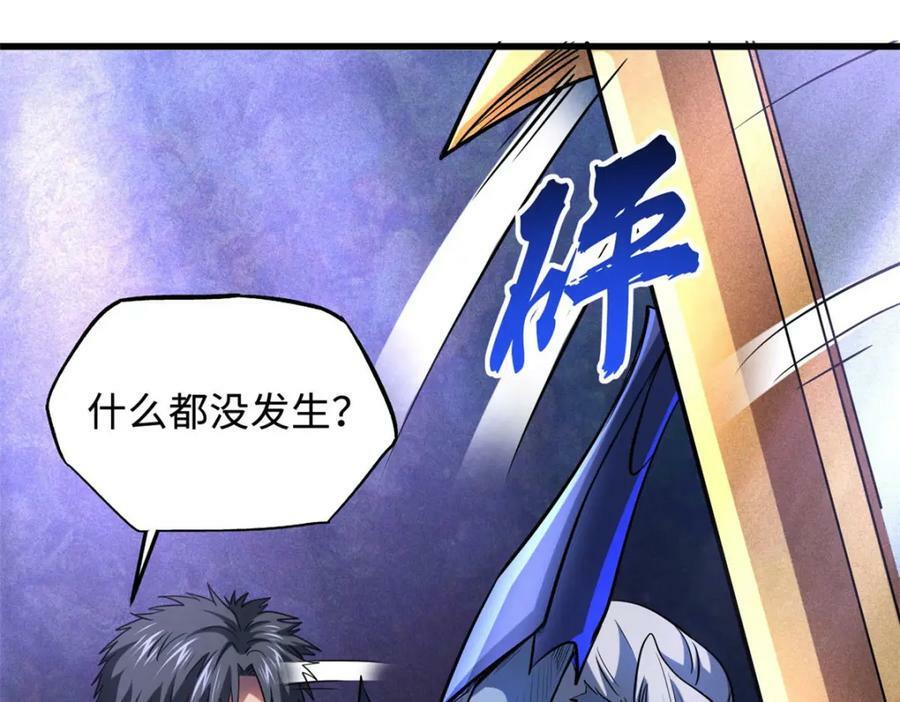 164 海神公主15