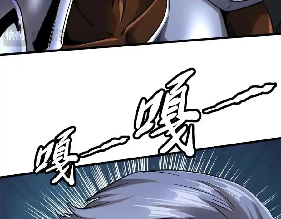 217 死中求生73