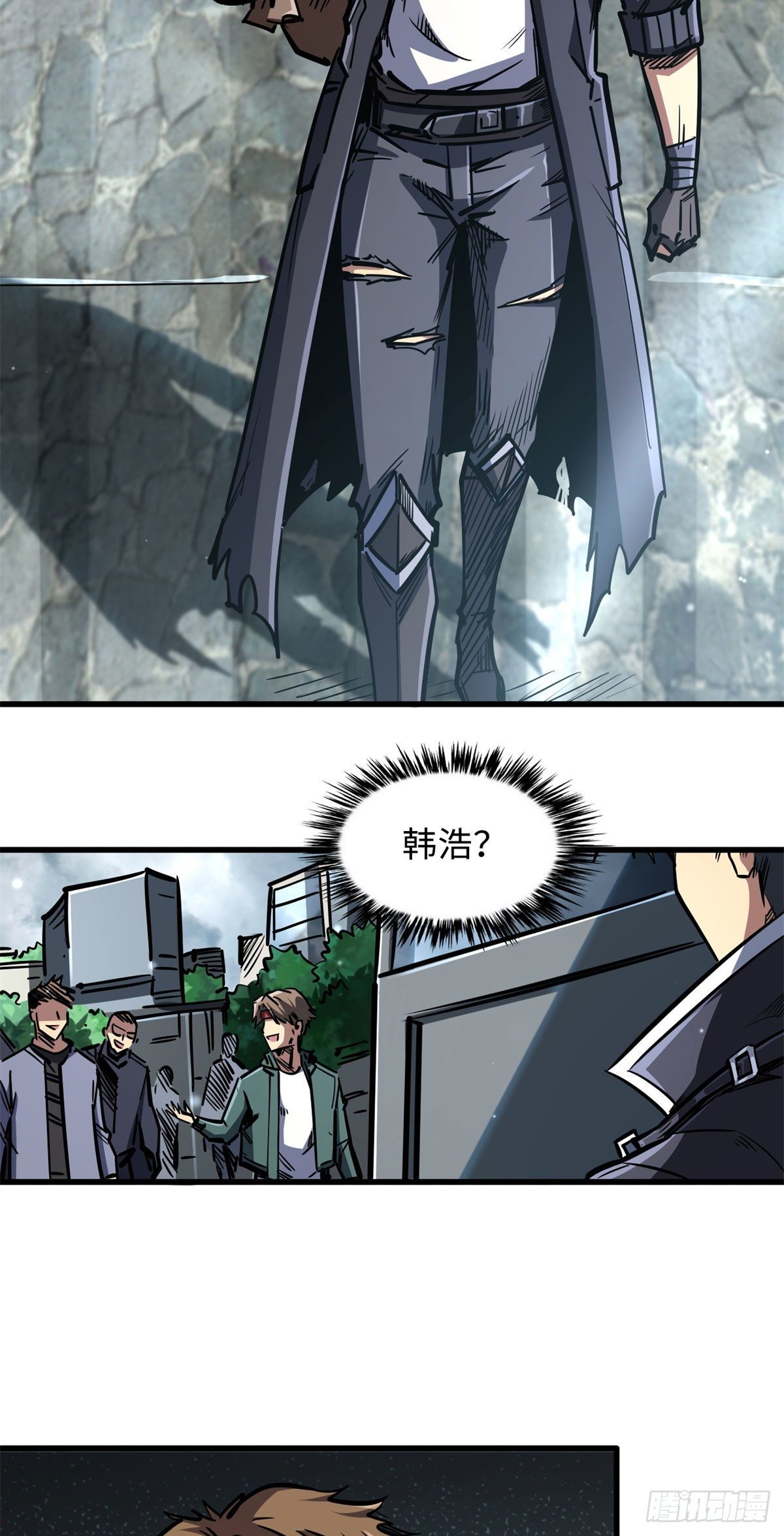 09 有钱啦28