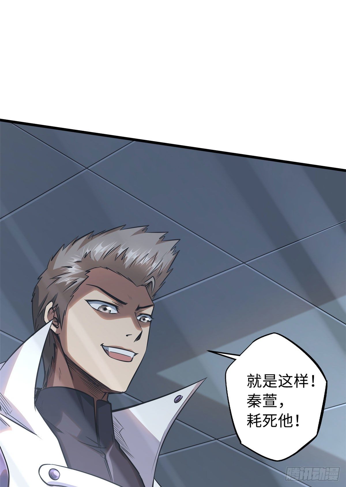 38 NO.1之争57
