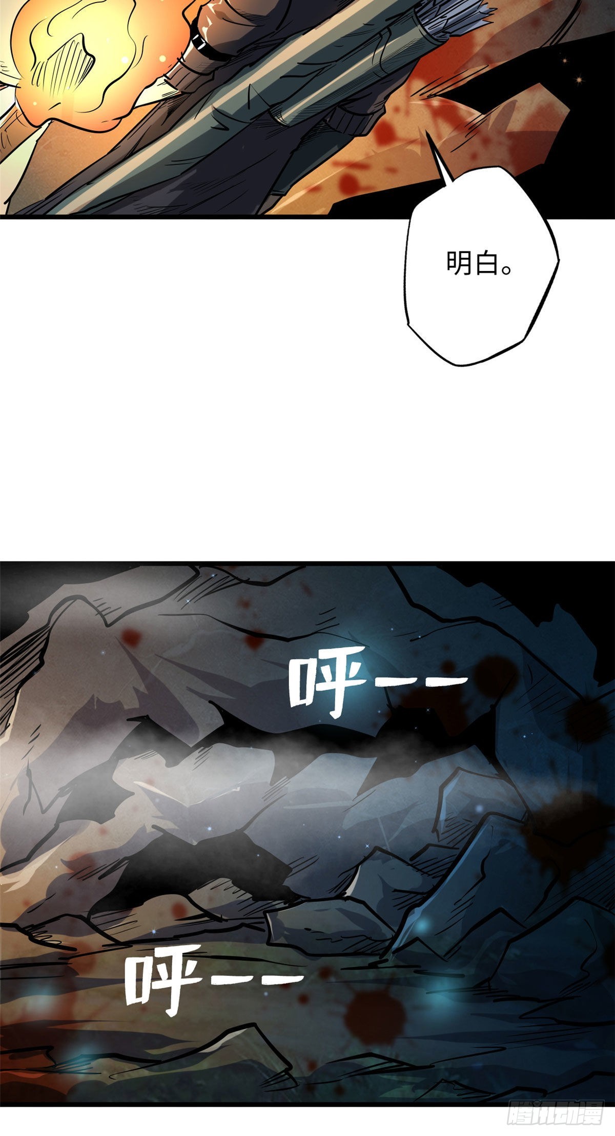 45 证明自己17