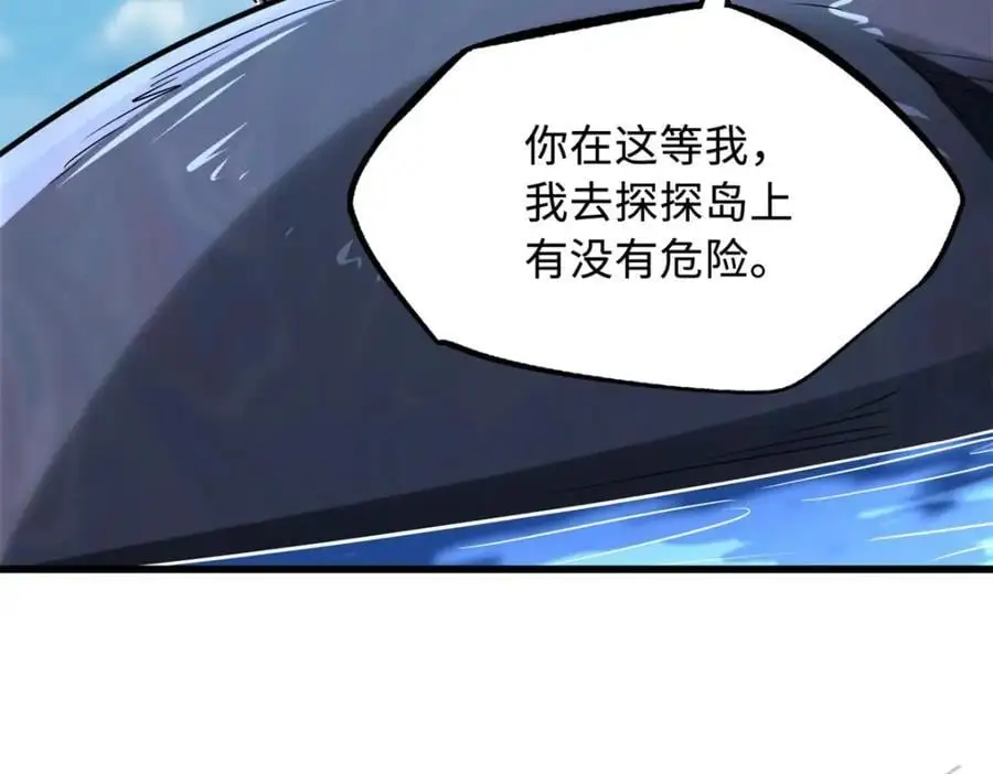 207 七叶莲花98