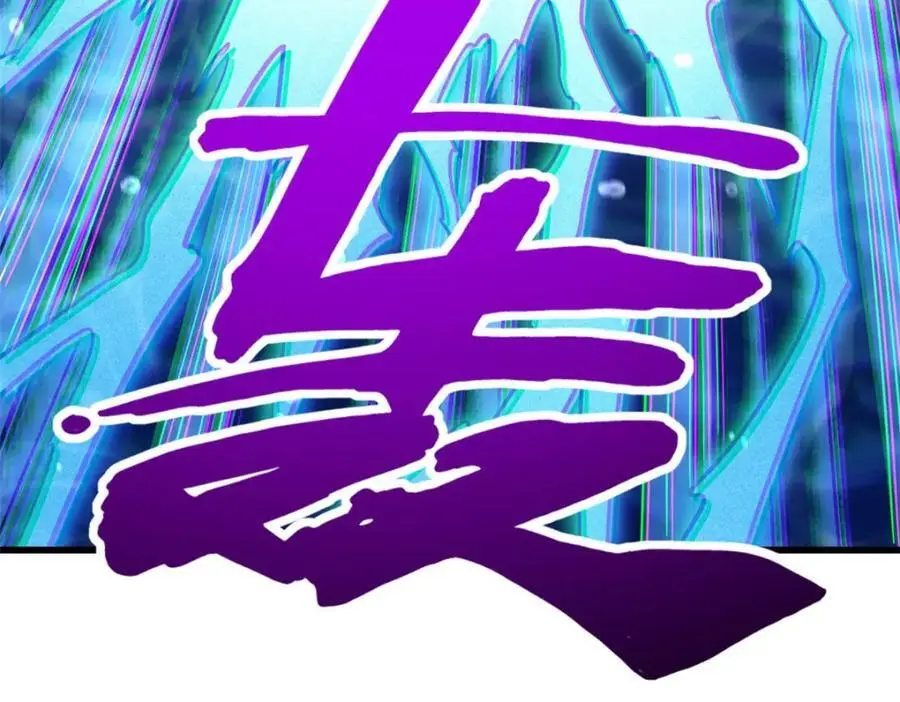 212 刺杀孔雀111
