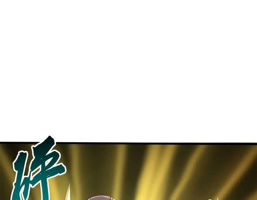 155 刺杀皇族异灵！111