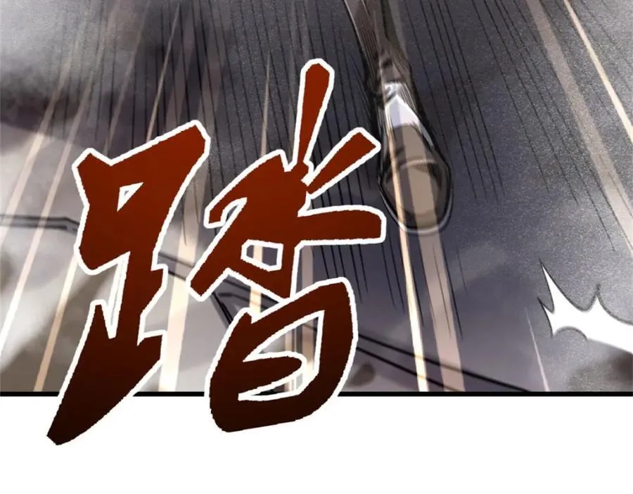 225 喋血冰原87