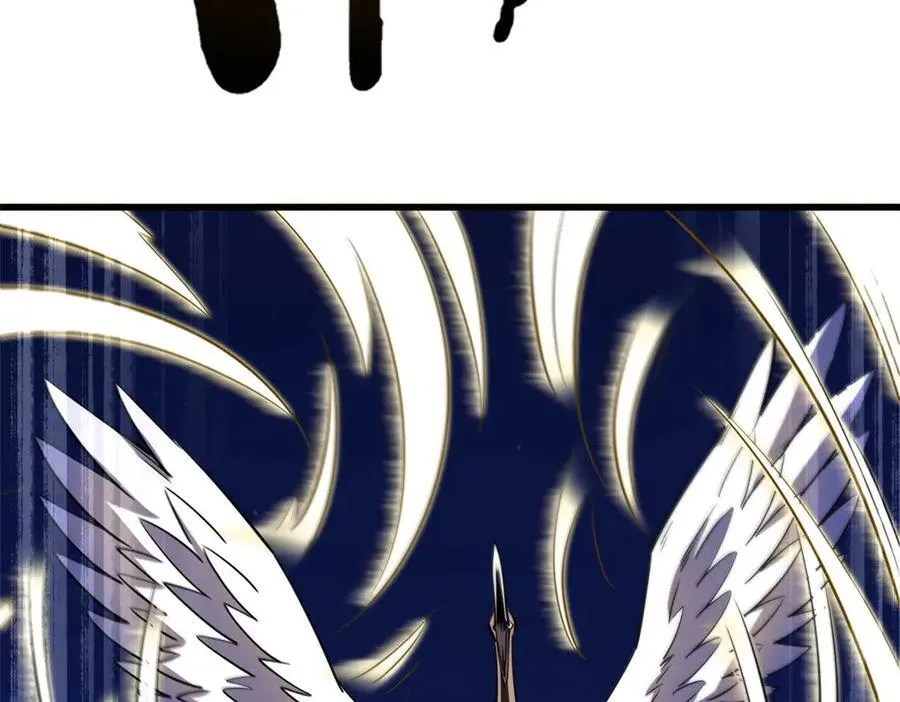 245 重重杀机90