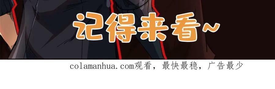 164 海神公主165