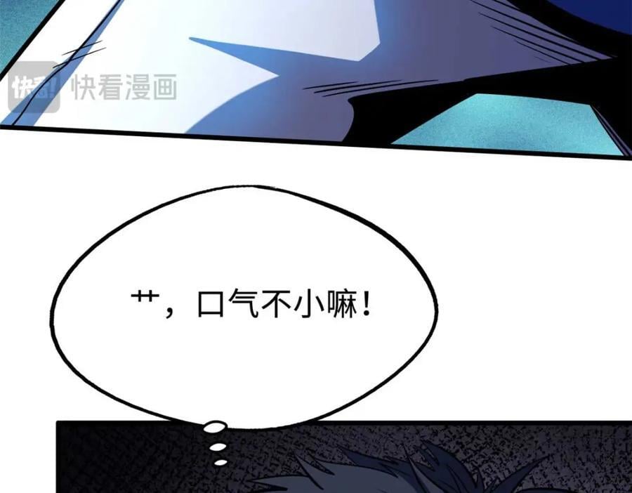 179 微晶体vs冰肌玉骨57