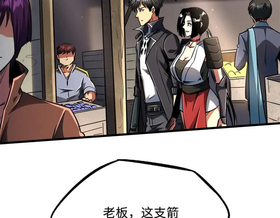 214 我跟你走27