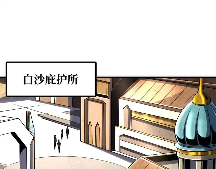 214 我跟你走2