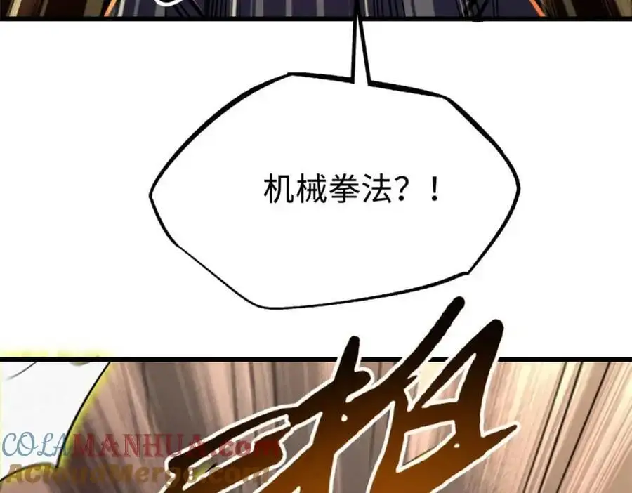 195 真假冰肌玉骨96