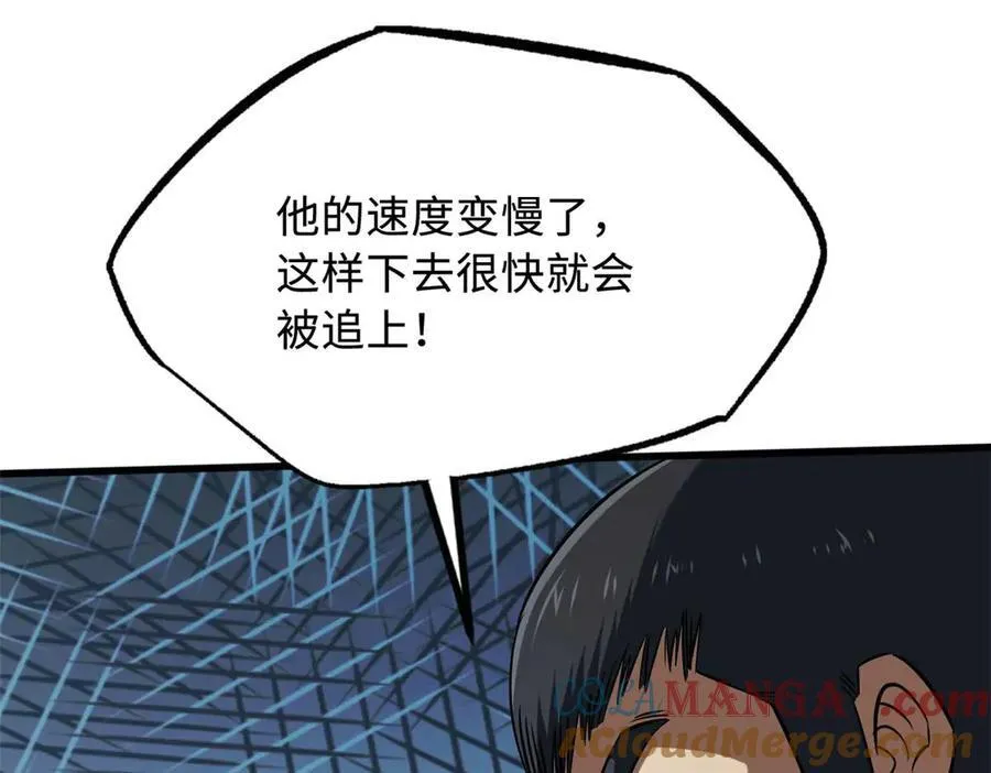 235 冰霜巨熊144