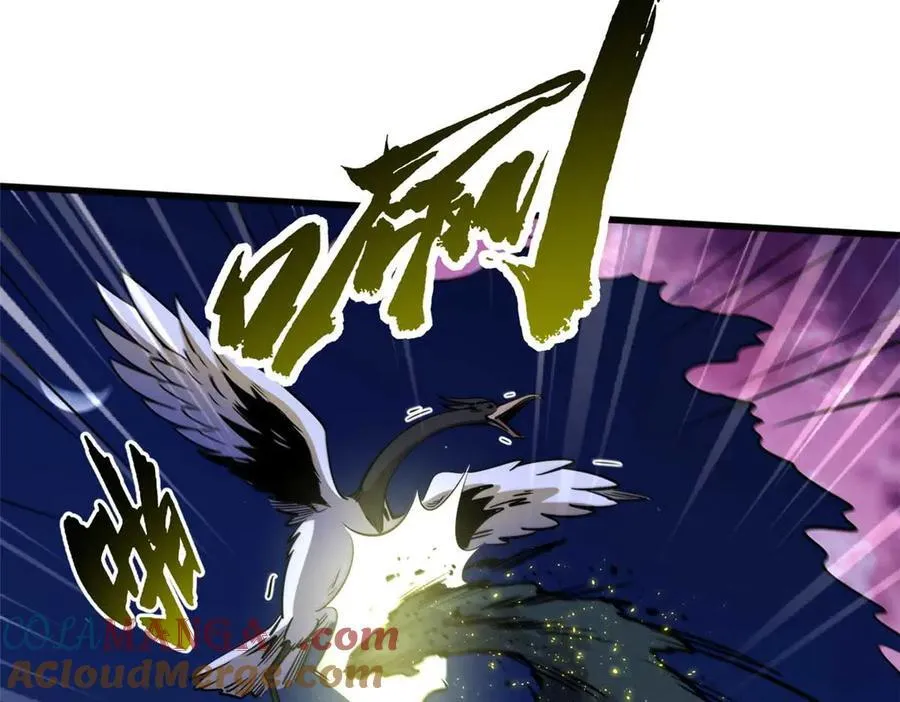 245 重重杀机68