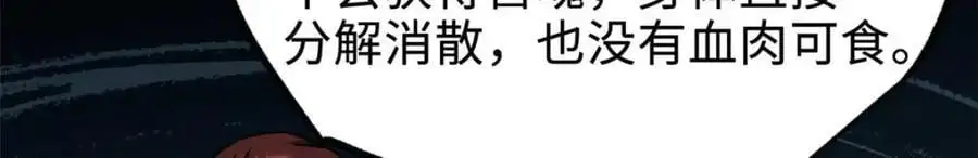 202 阴阳合一79