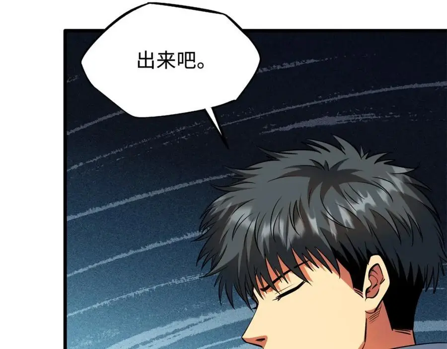 214 我跟你走141