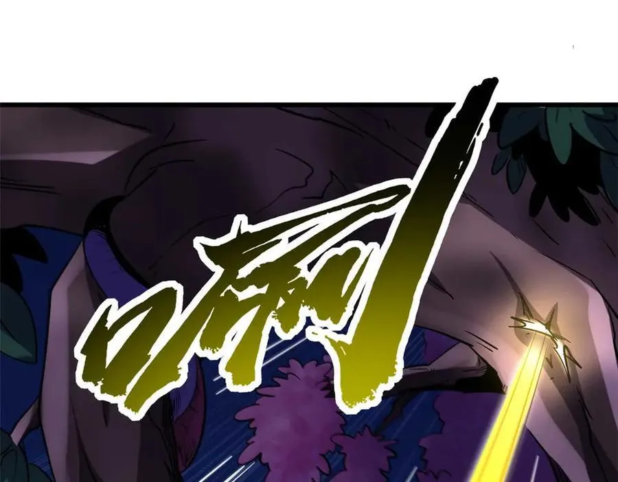 245 重重杀机125