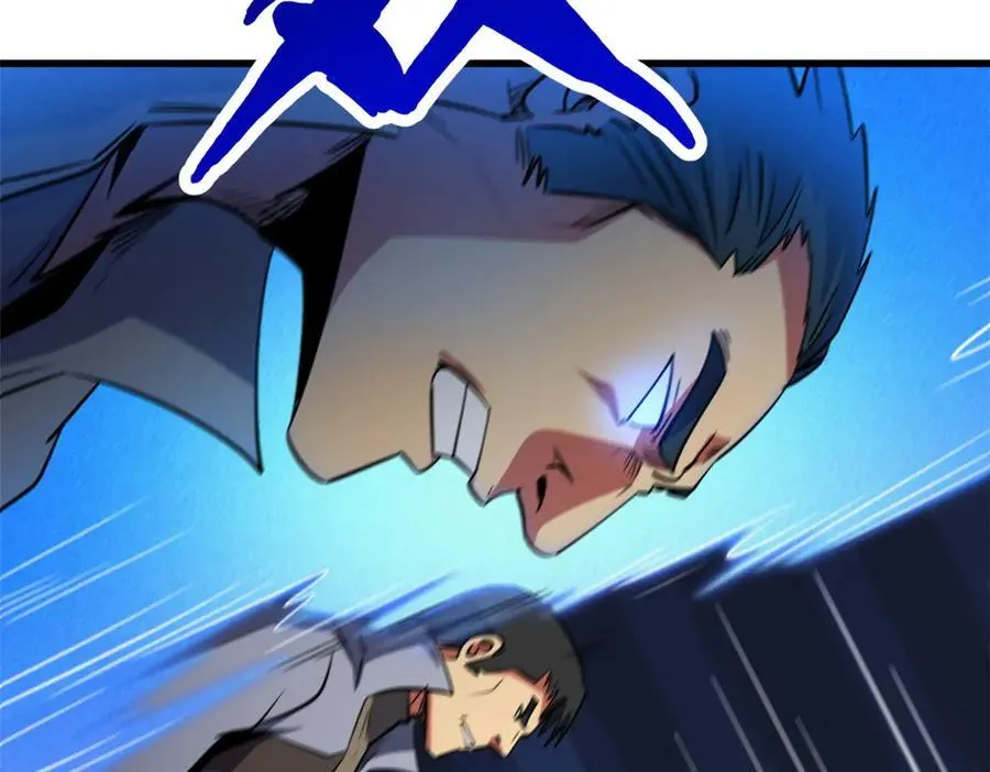 242 暗杀？明抢！149