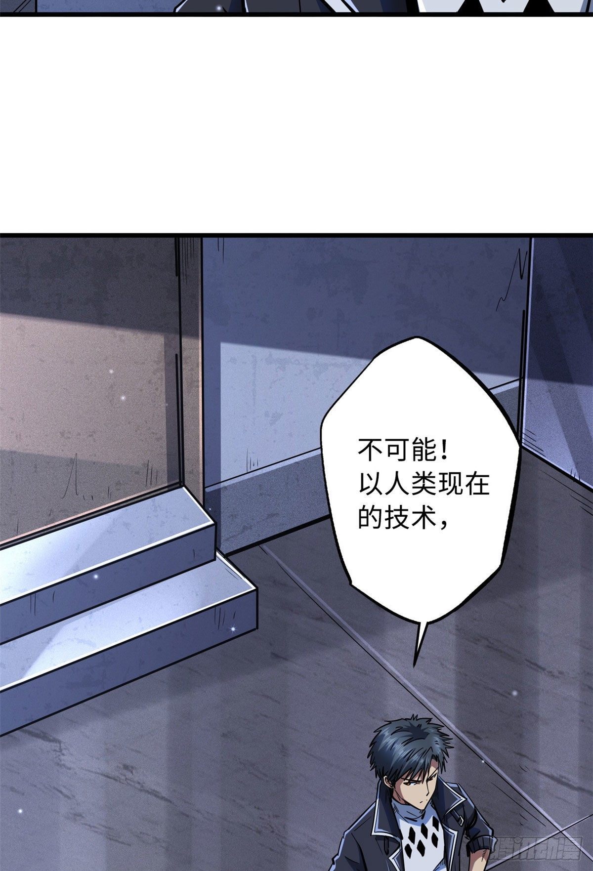 27 攀交情13