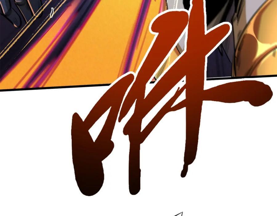175 双生异灵！9
