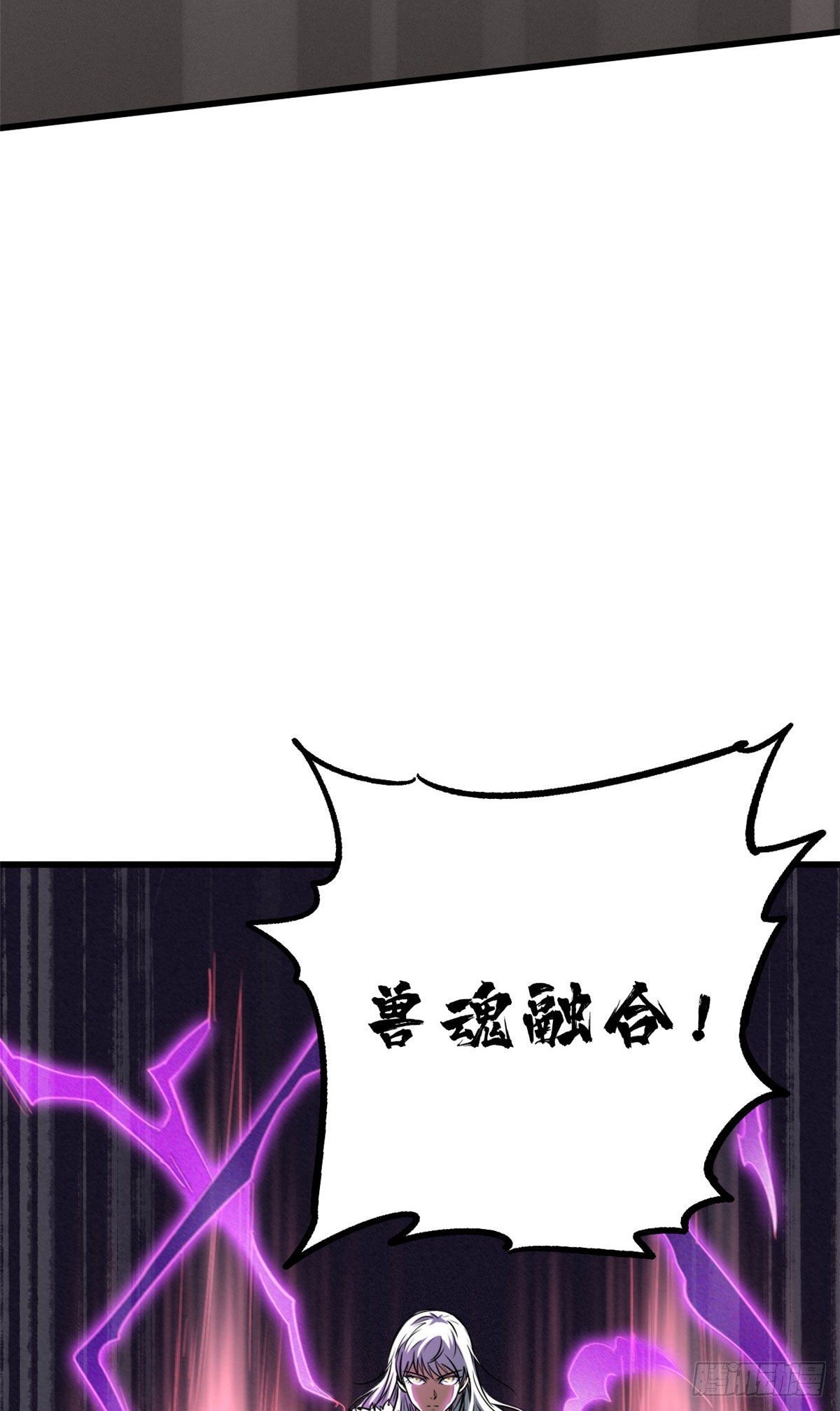 39 胜者为王13